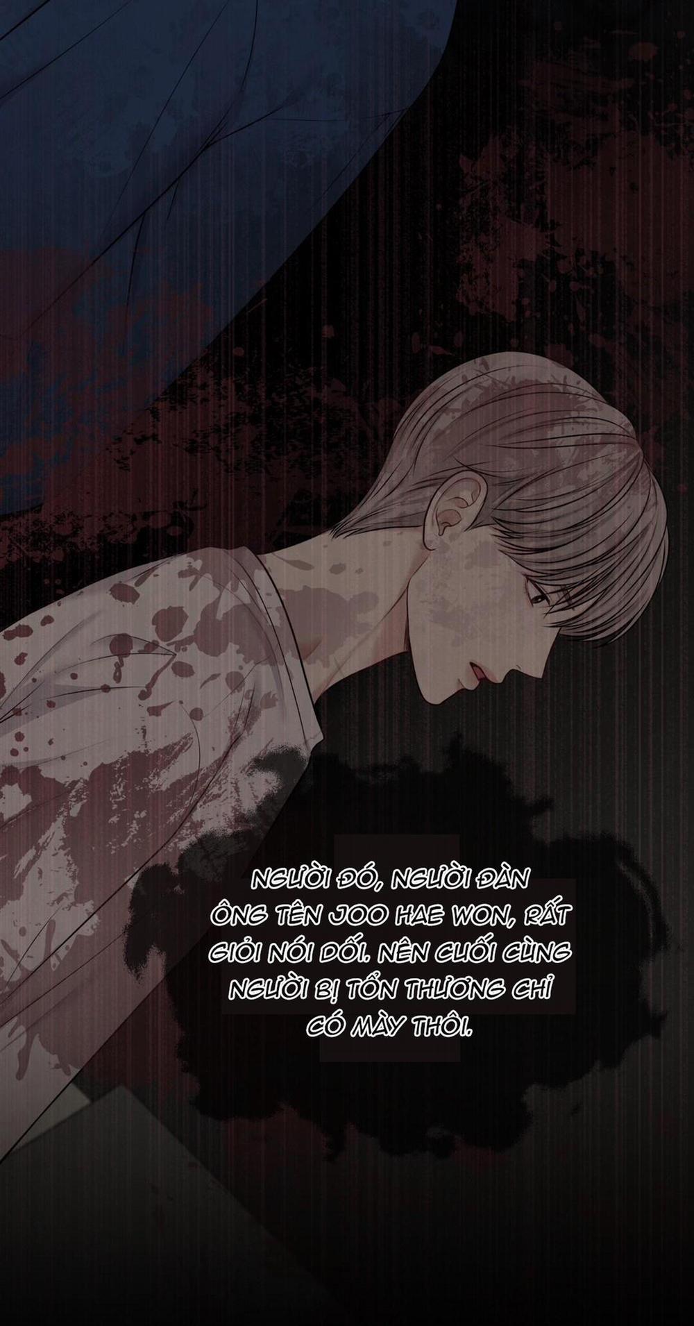 Macguffin 5 trang 74