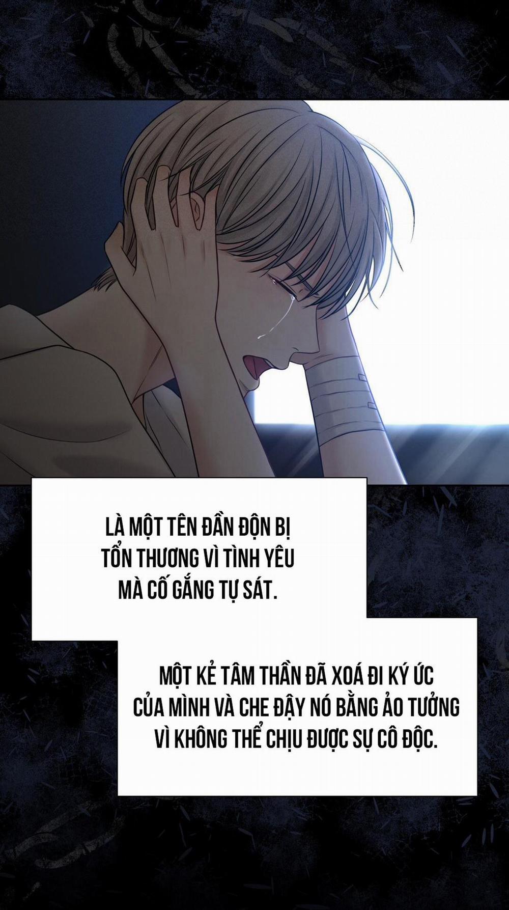 Macguffin 7 trang 84