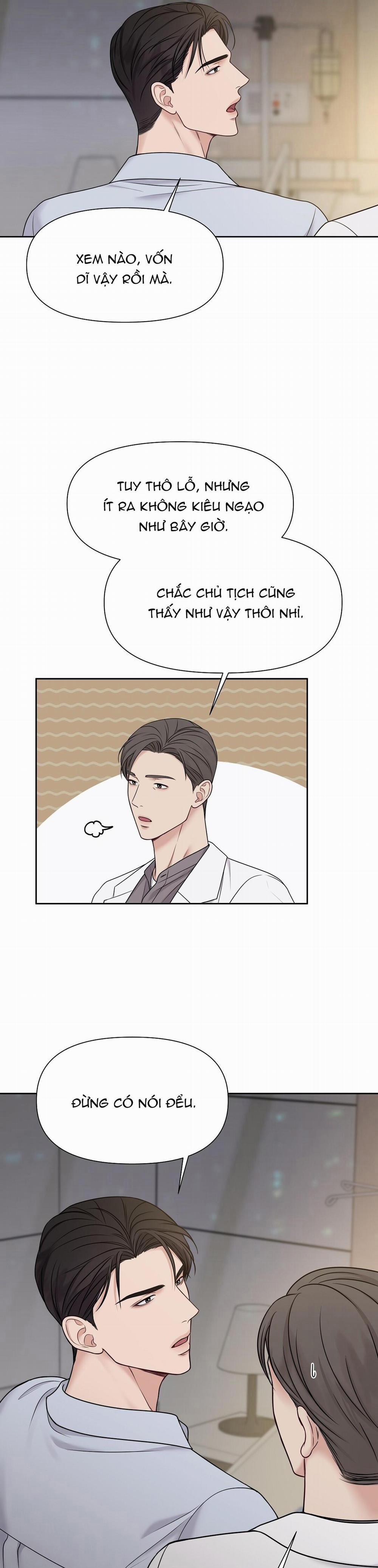 Macguffin 8 trang 14