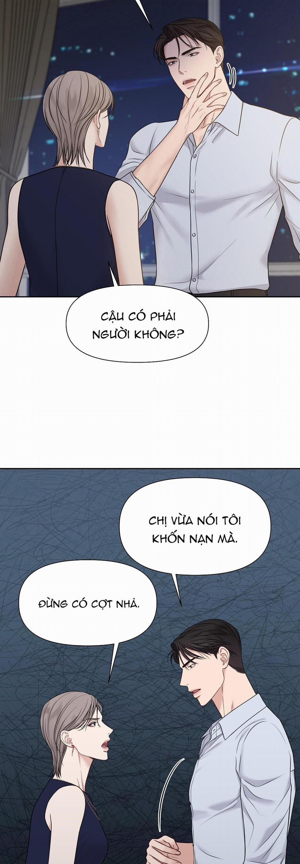 Macguffin 8 trang 18