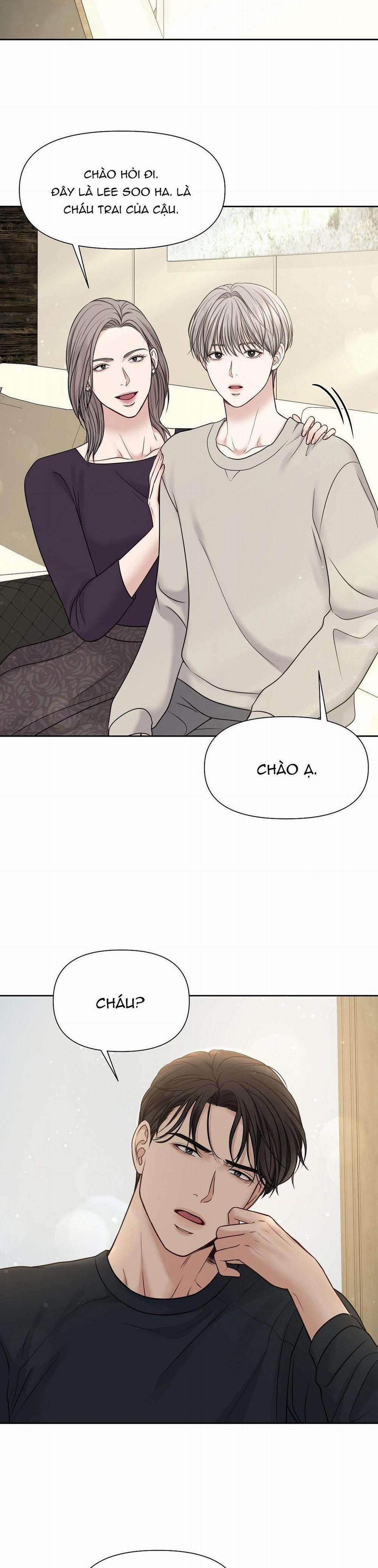 Macguffin 8 trang 32