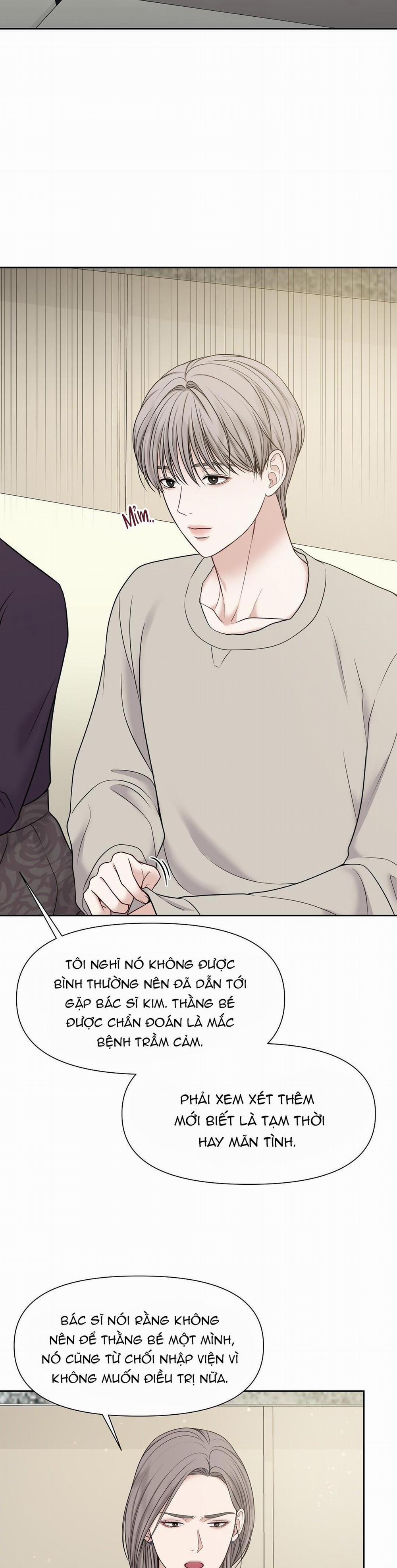 Macguffin 9 trang 11