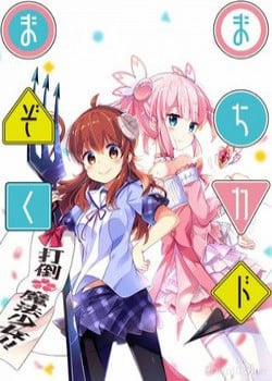 Đọc truyện tranh Machikado Mazoku