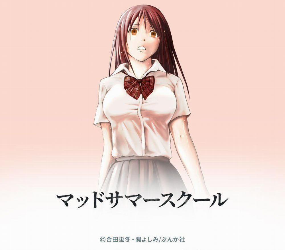 Mad Summer School 0 Người được chọn trang 1