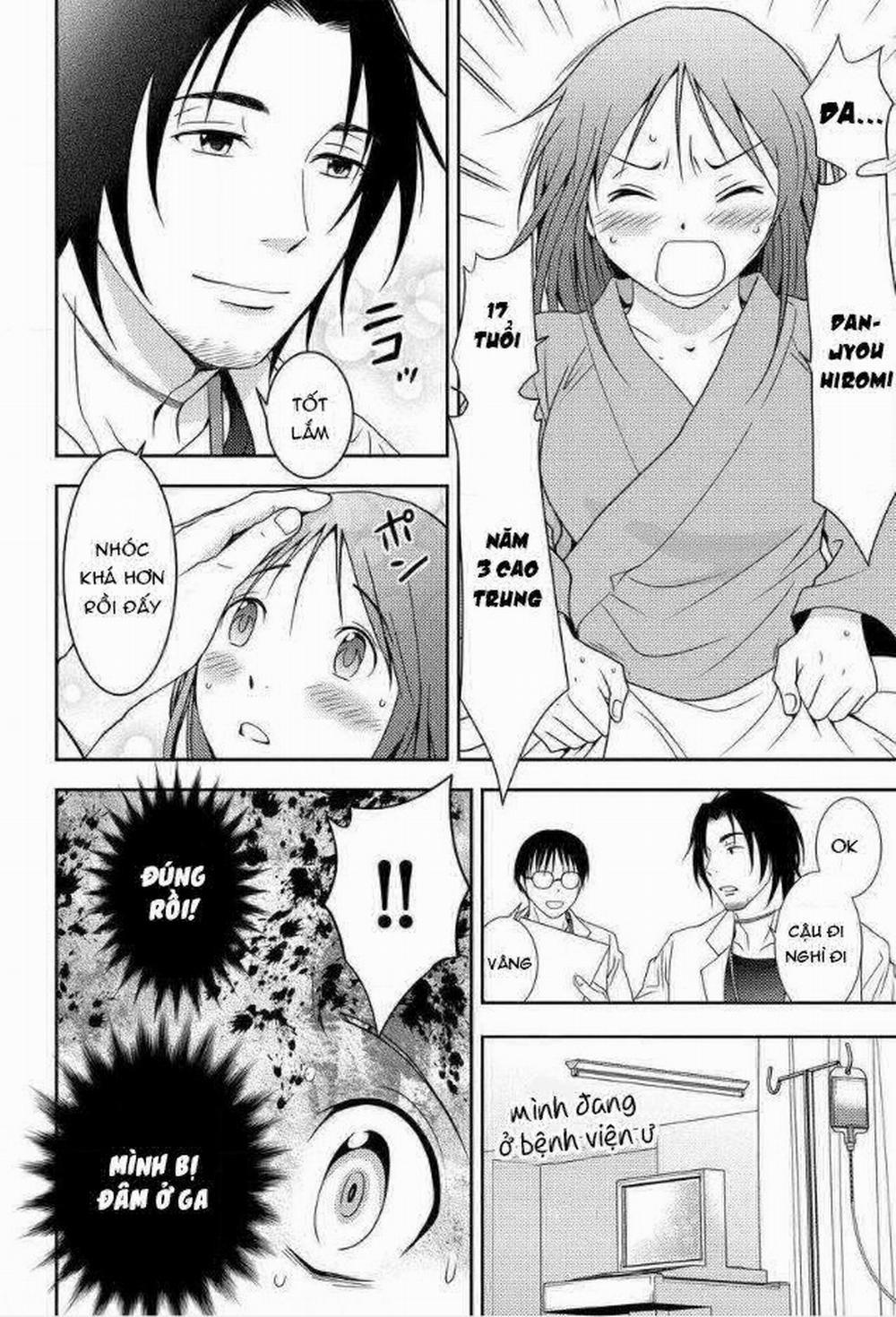 Mad Summer School 0 Người được chọn trang 4