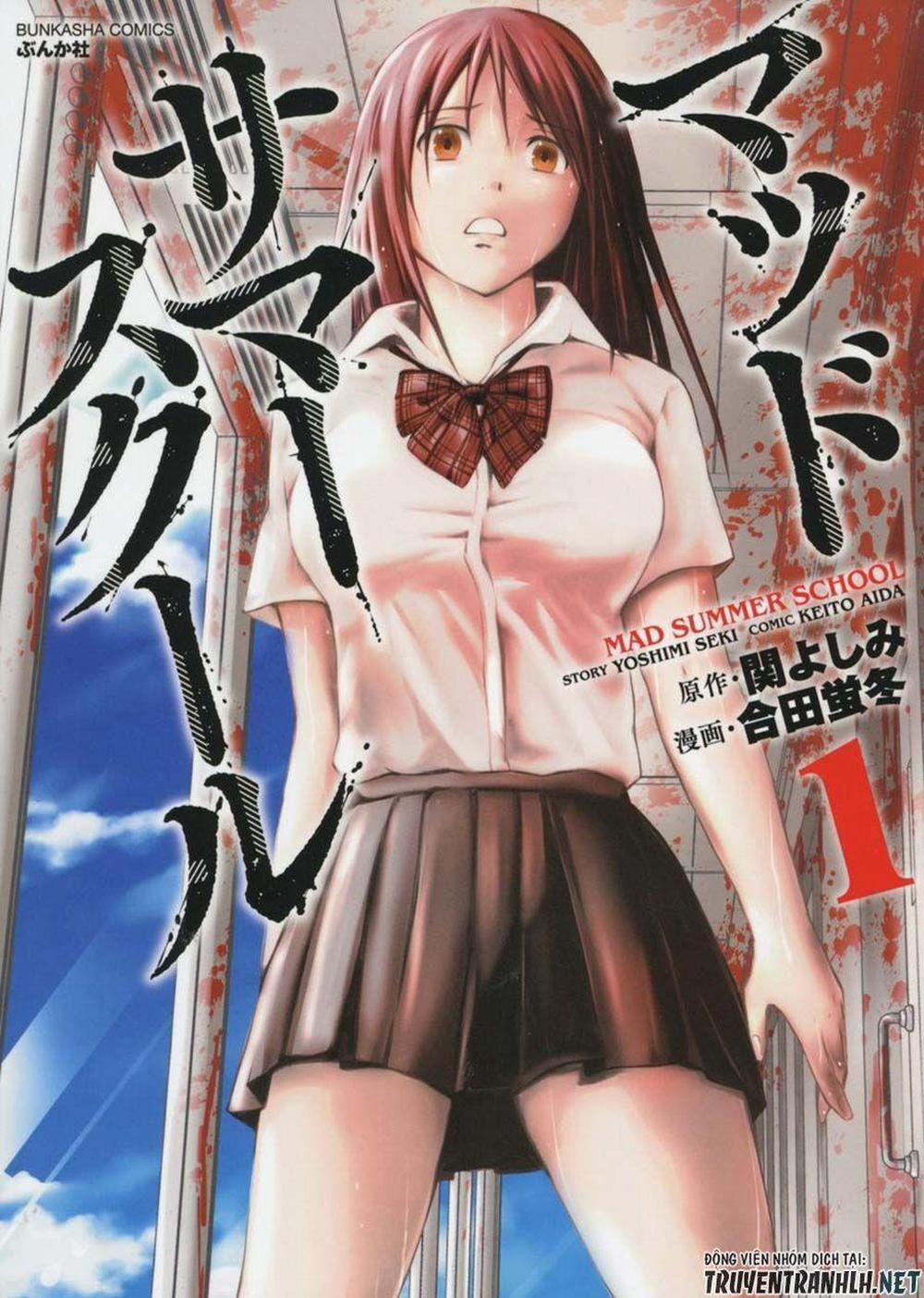 Mad Summer School 0 Trụ sở nghiên cứu trang 1