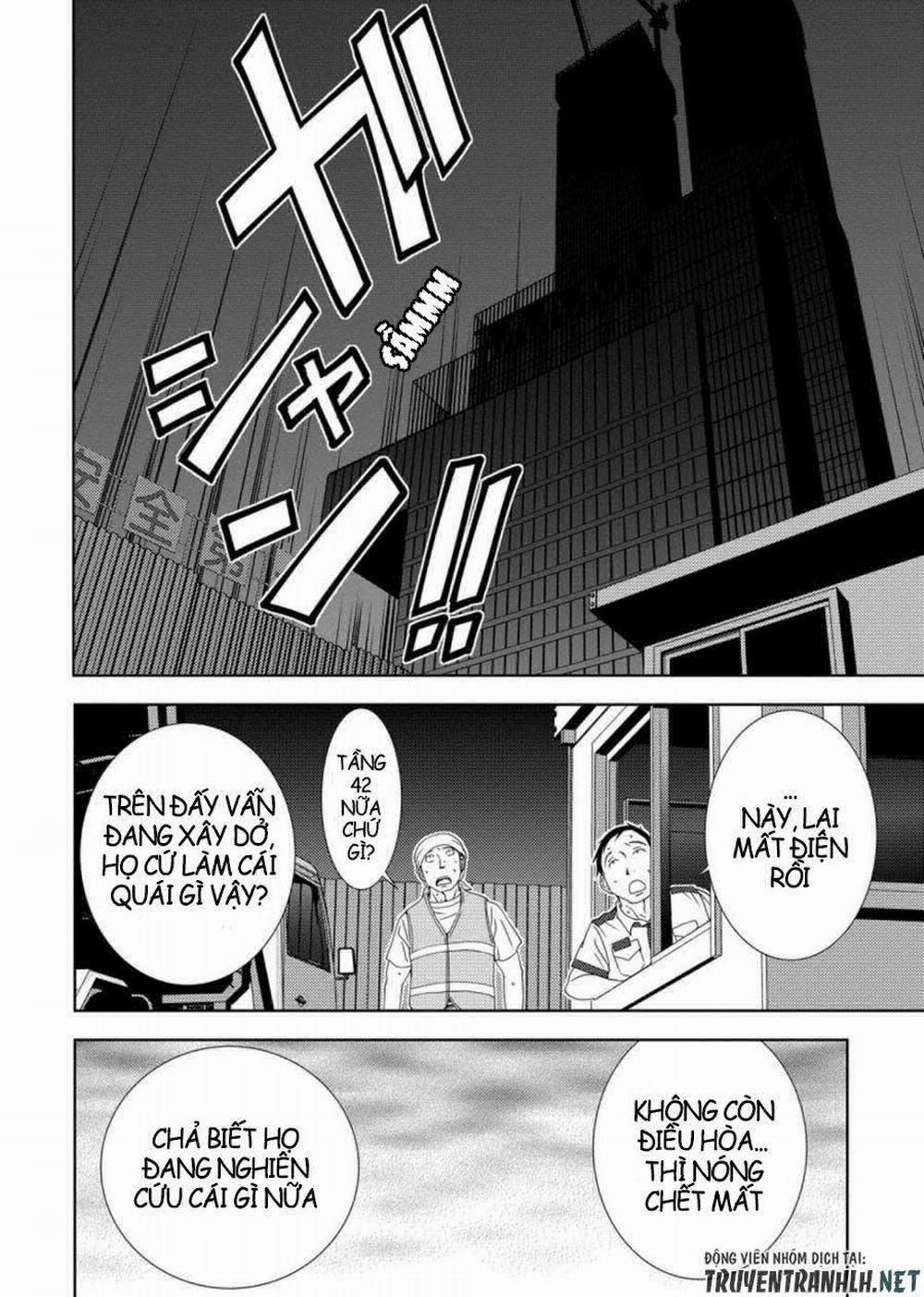 Mad Summer School 0 Trụ sở nghiên cứu trang 5