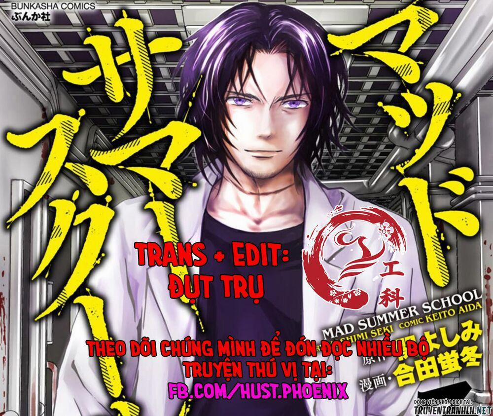 Mad Summer School 1: Trụ sở nghiên cứu trang 0