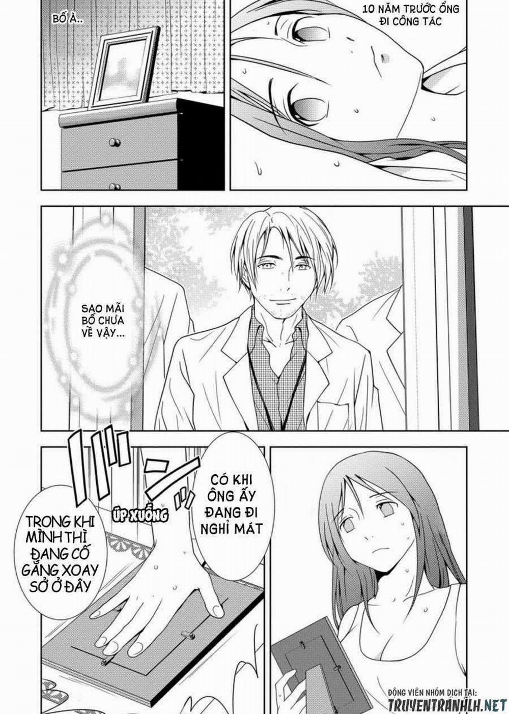 Mad Summer School 1: Trụ sở nghiên cứu trang 17