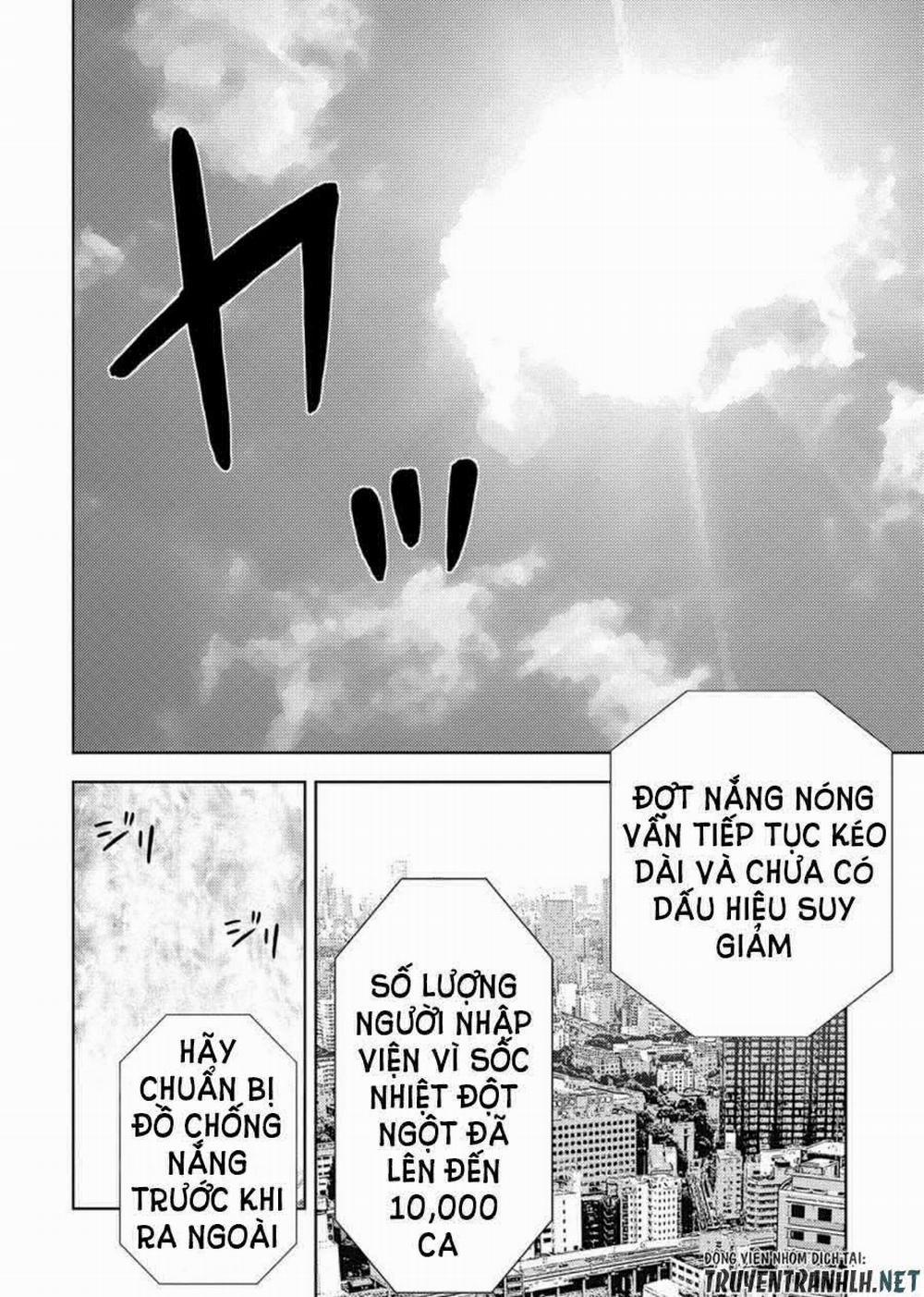 Mad Summer School 1: Trụ sở nghiên cứu trang 19