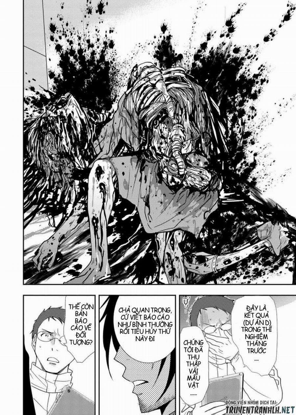 Mad Summer School 1: Trụ sở nghiên cứu trang 9