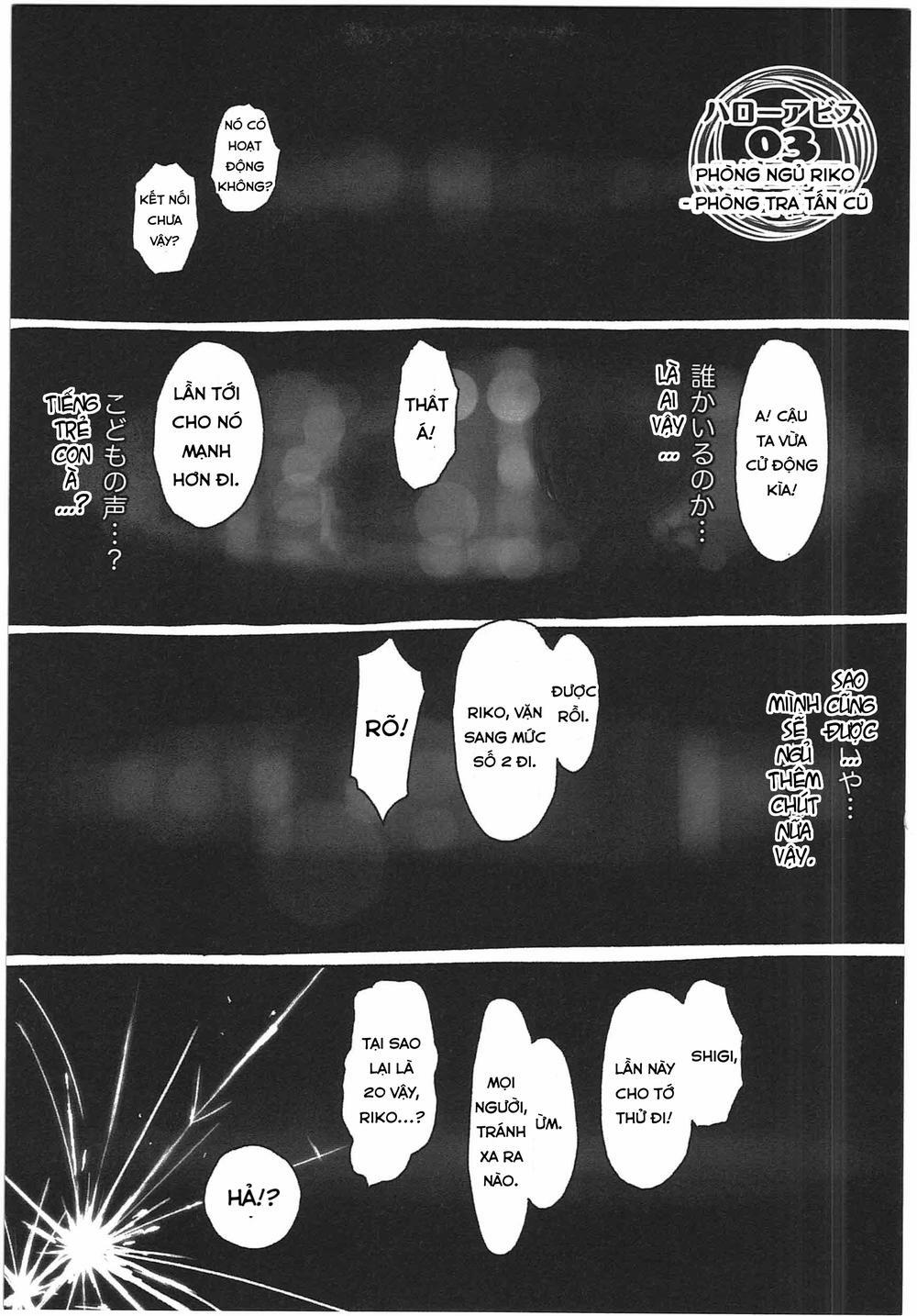 Made In Abyss 3 trang 0