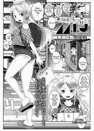 Đọc truyện tranh Made In Japan