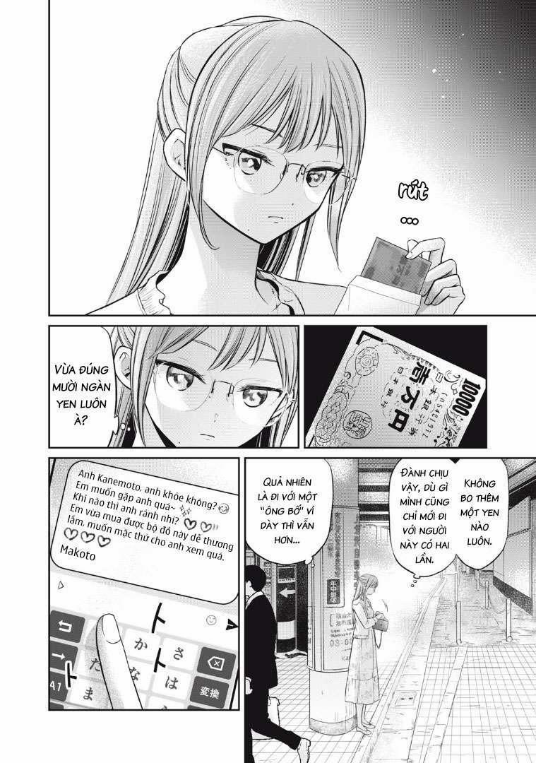 Madonna Lily 1 trang 35