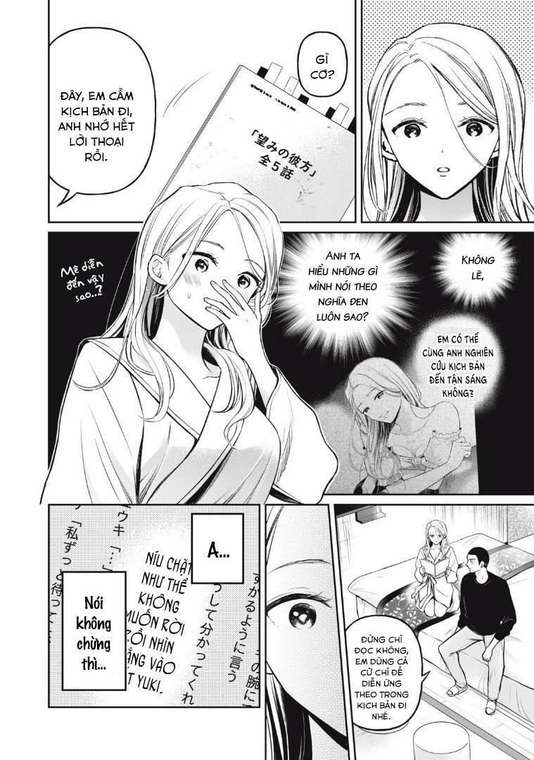 Madonna Lily 11 trang 5