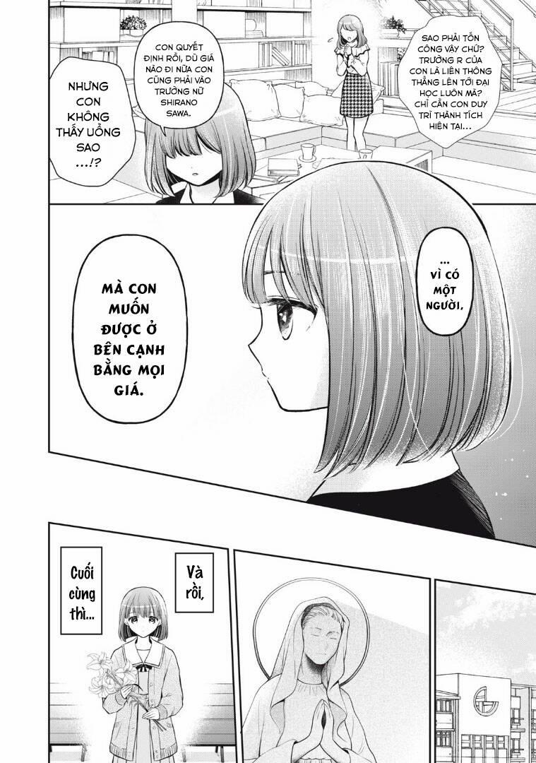 Madonna Lily 12 trang 17