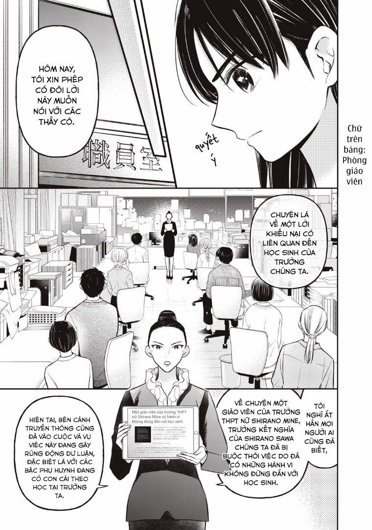 Madonna Lily 2 trang 12