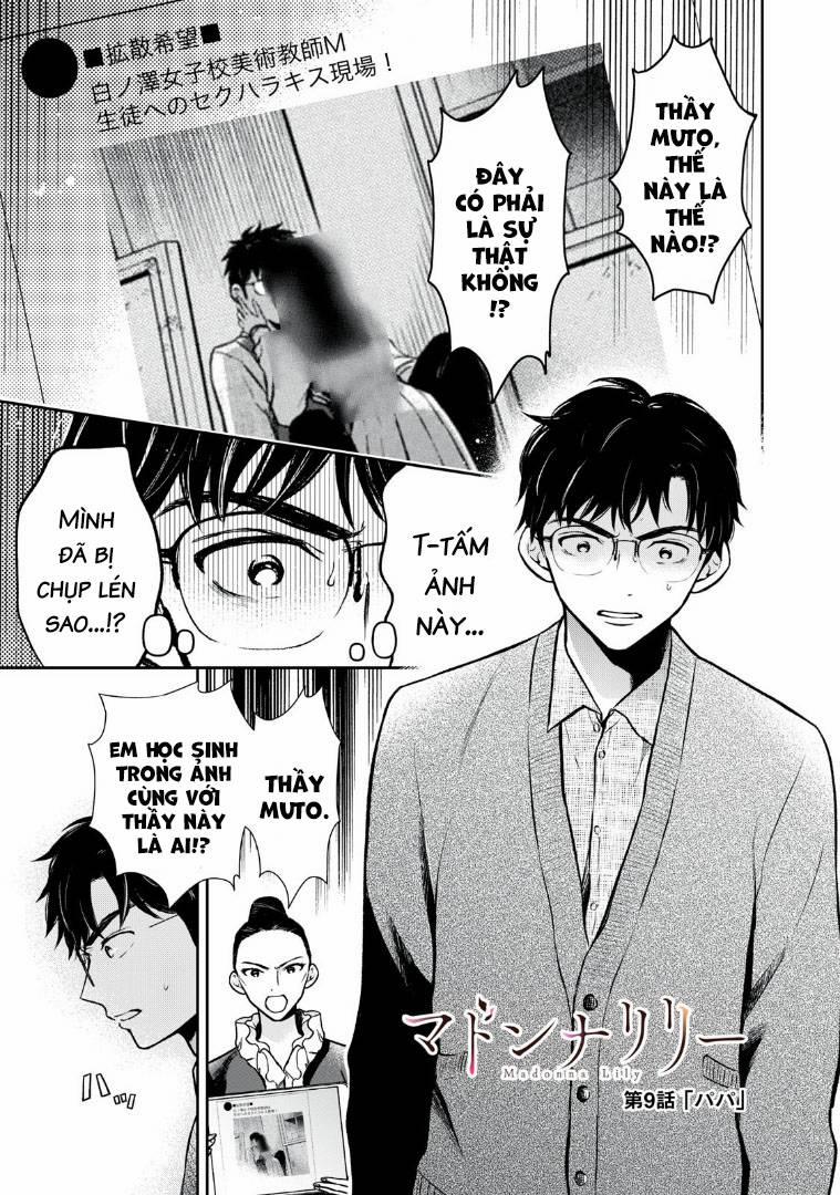Madonna Lily 9 trang 3