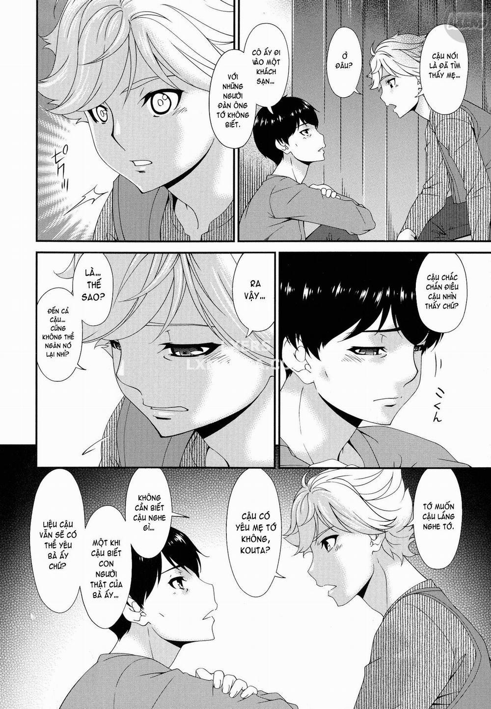 Madoromi Toromi 11 trang 16