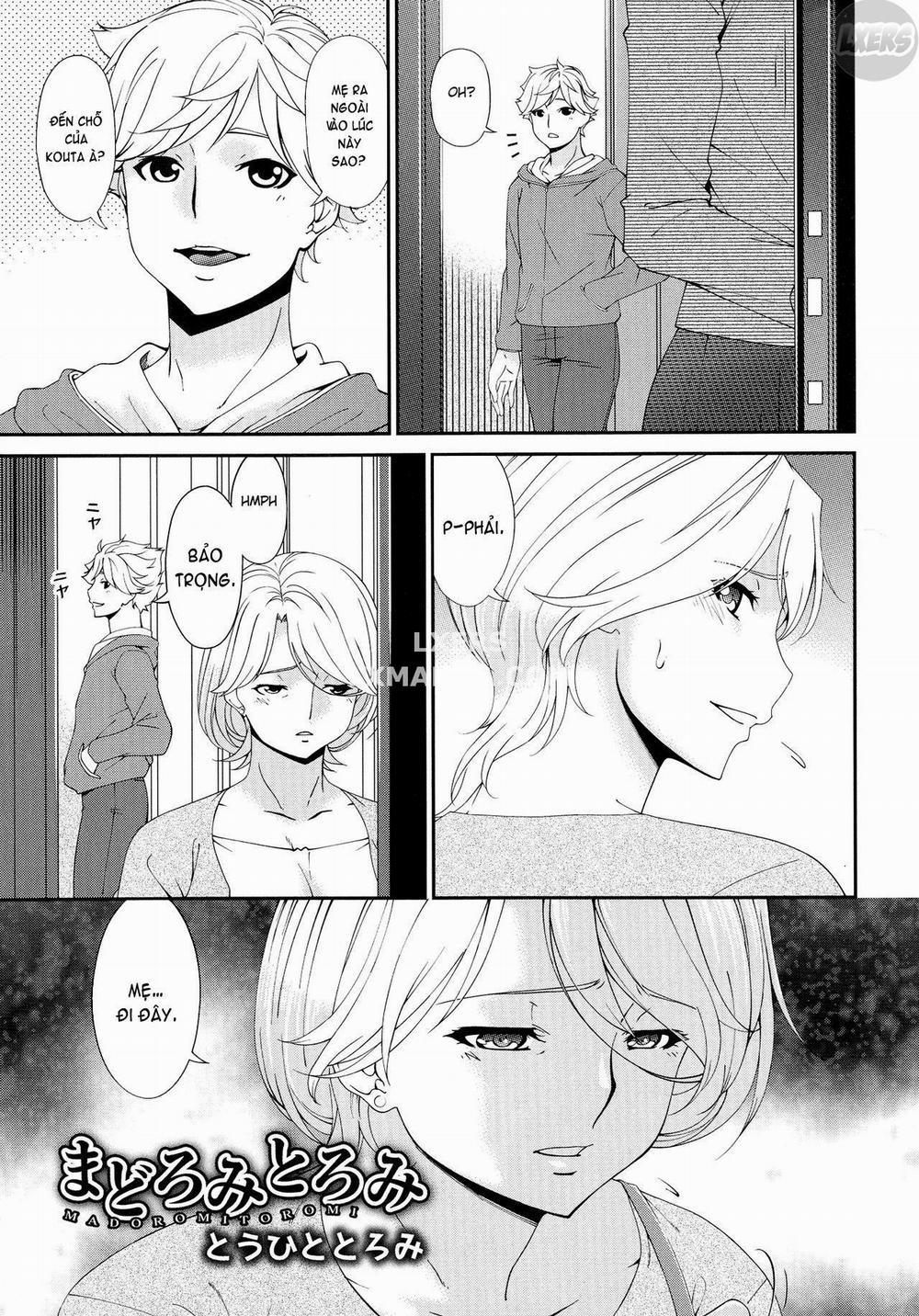 Madoromi Toromi 11 trang 3