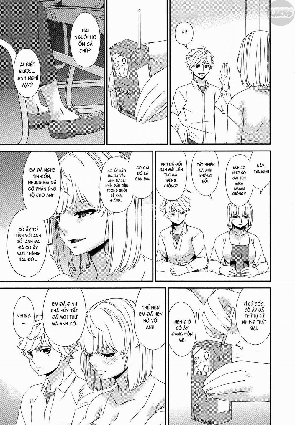 Madoromi Toromi 12 END trang 17