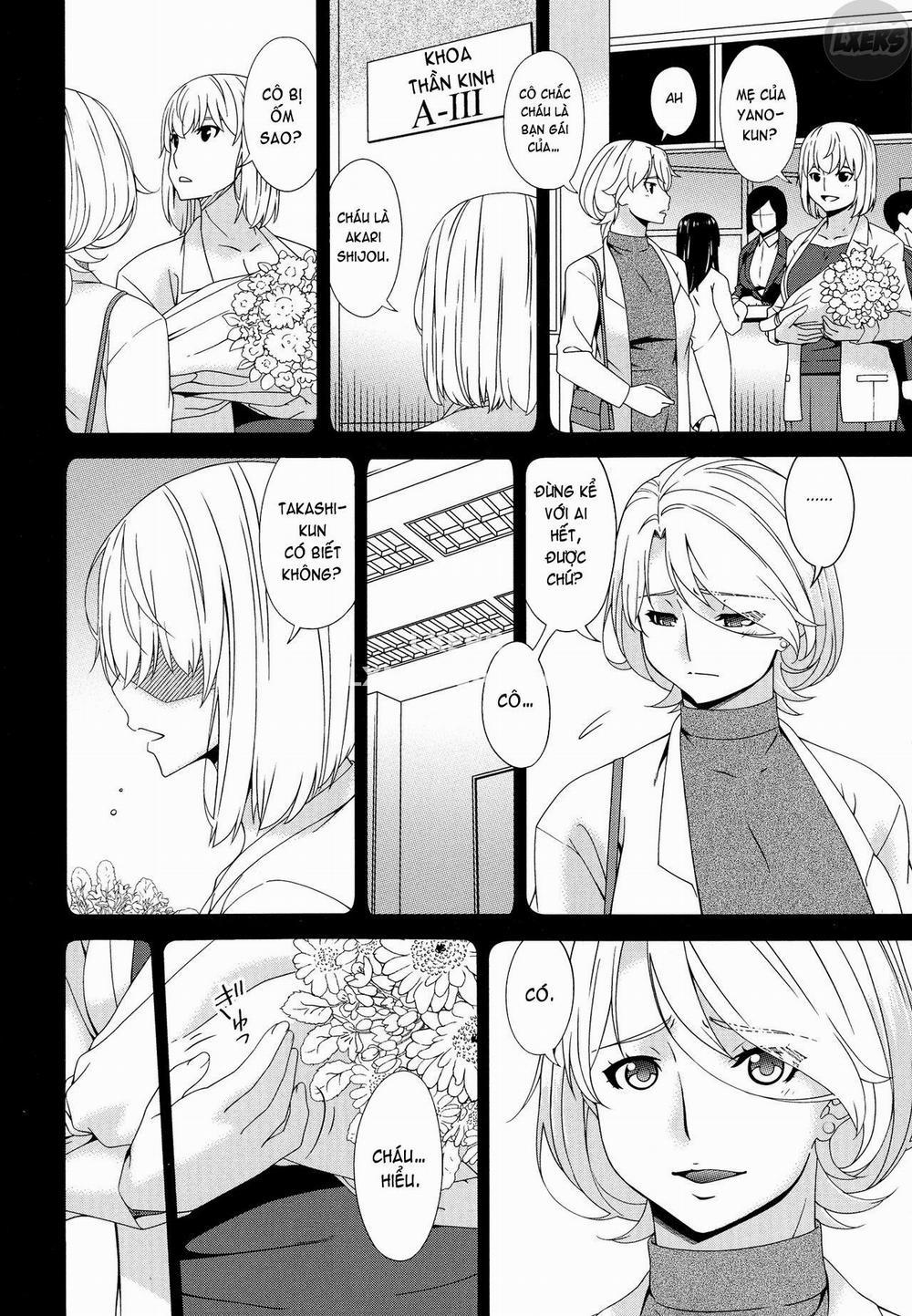 Madoromi Toromi 12 END trang 18