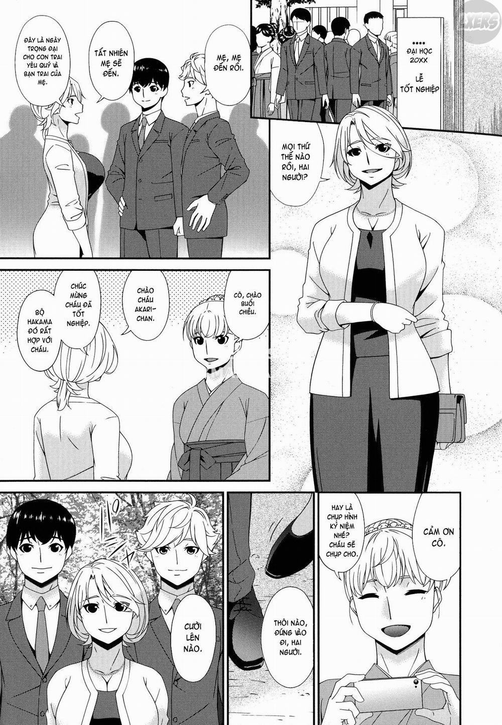 Madoromi Toromi 12 END trang 21