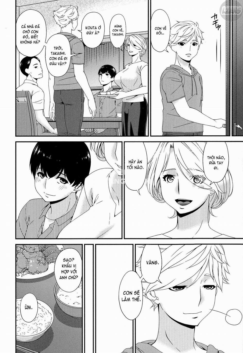 Madoromi Toromi 4 trang 22