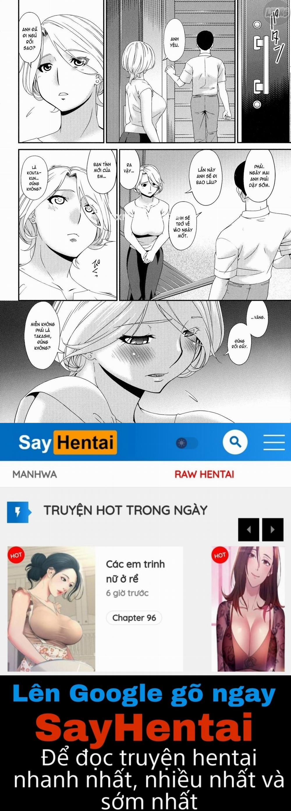 Madoromi Toromi 4 trang 24