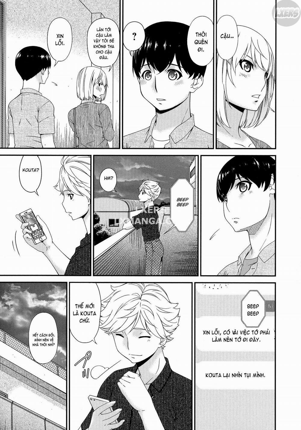 Madoromi Toromi 5 trang 17