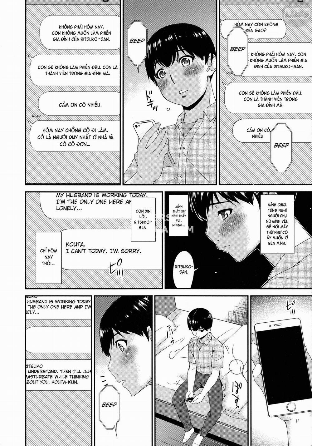 Madoromi Toromi 5 trang 20