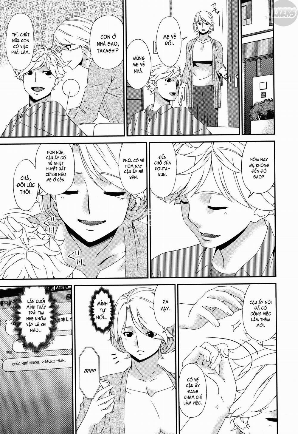 Madoromi Toromi 9 trang 15