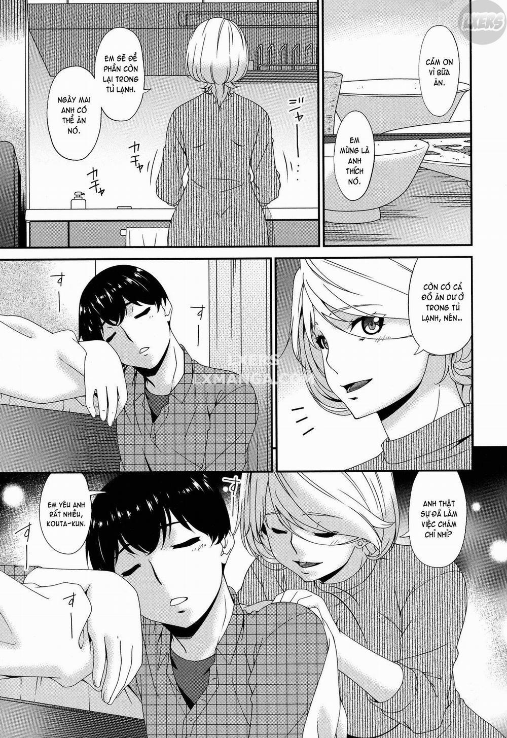 Madoromi Toromi 9 trang 17