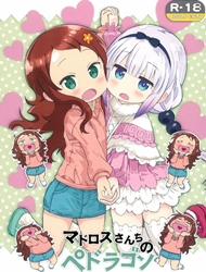 Đọc truyện tranh Madorosu-Sanchi No Pedragon (Miss Kobayashi's Dragon Maid)