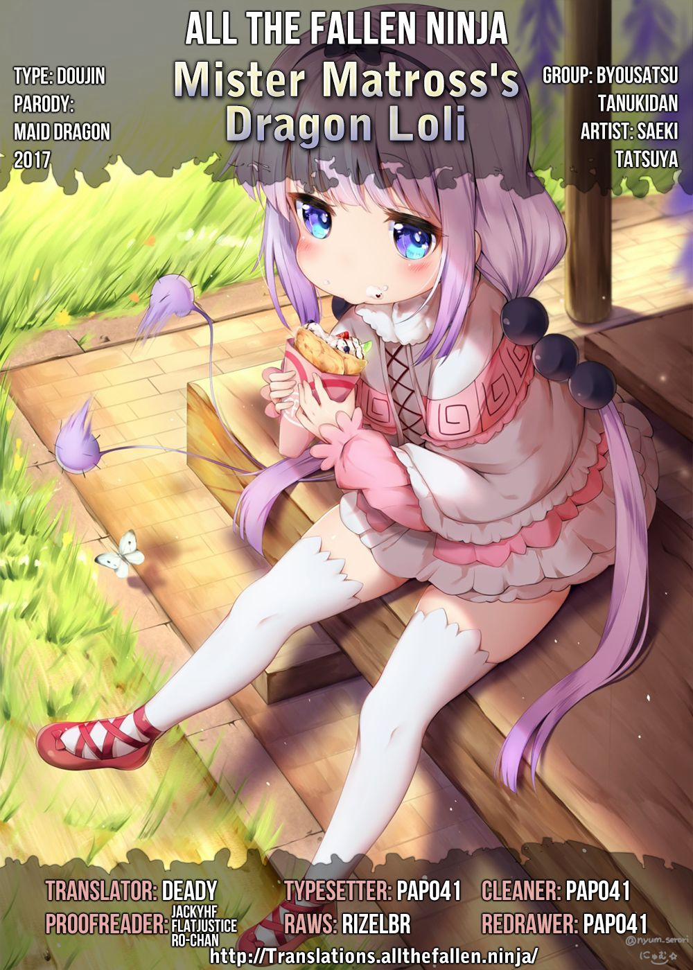 Madorosu-Sanchi No Pedragon (Miss Kobayashi's Dragon Maid) Oneshot trang 14