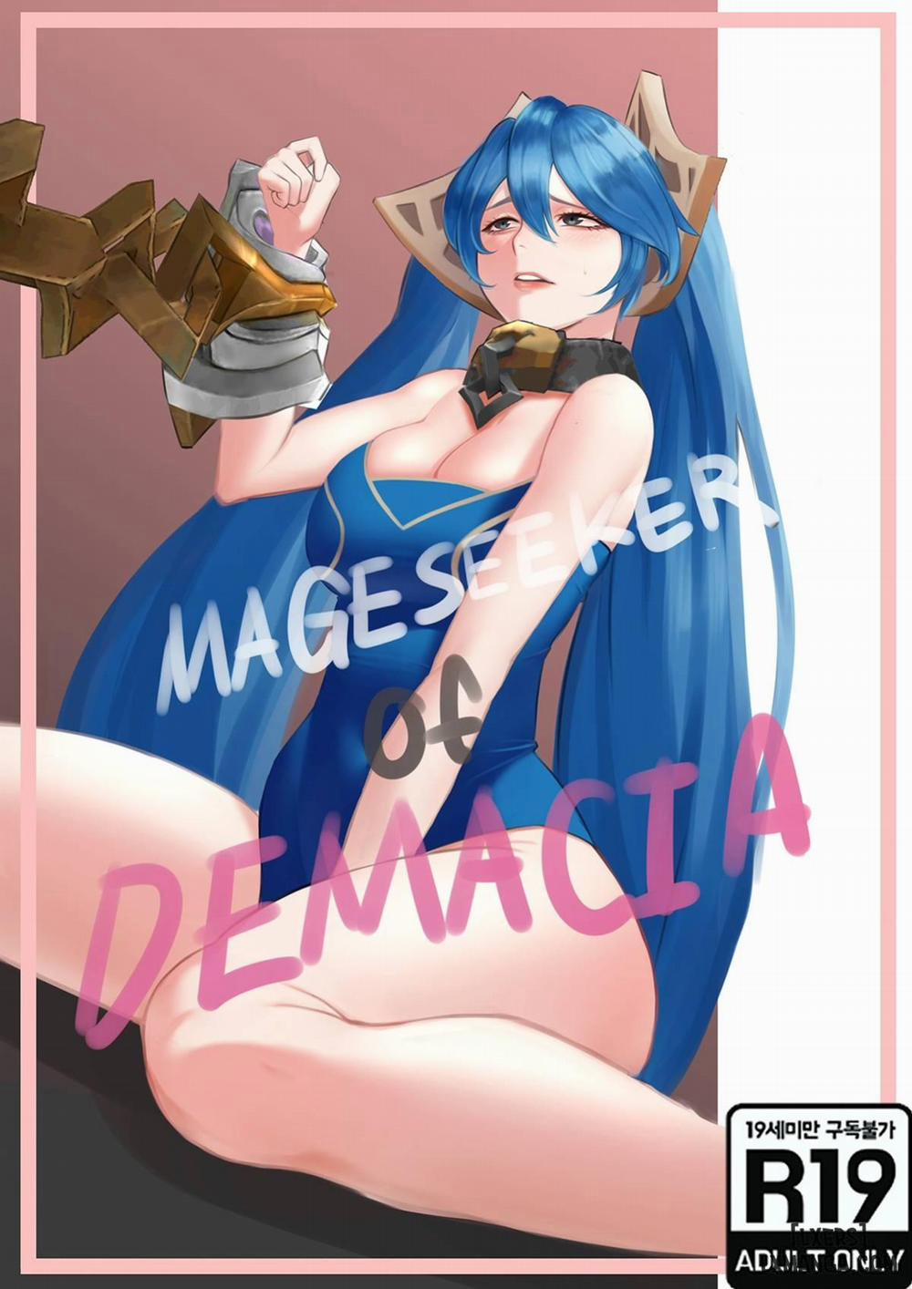 Mage Seeker of Demacia Oneshot trang 0