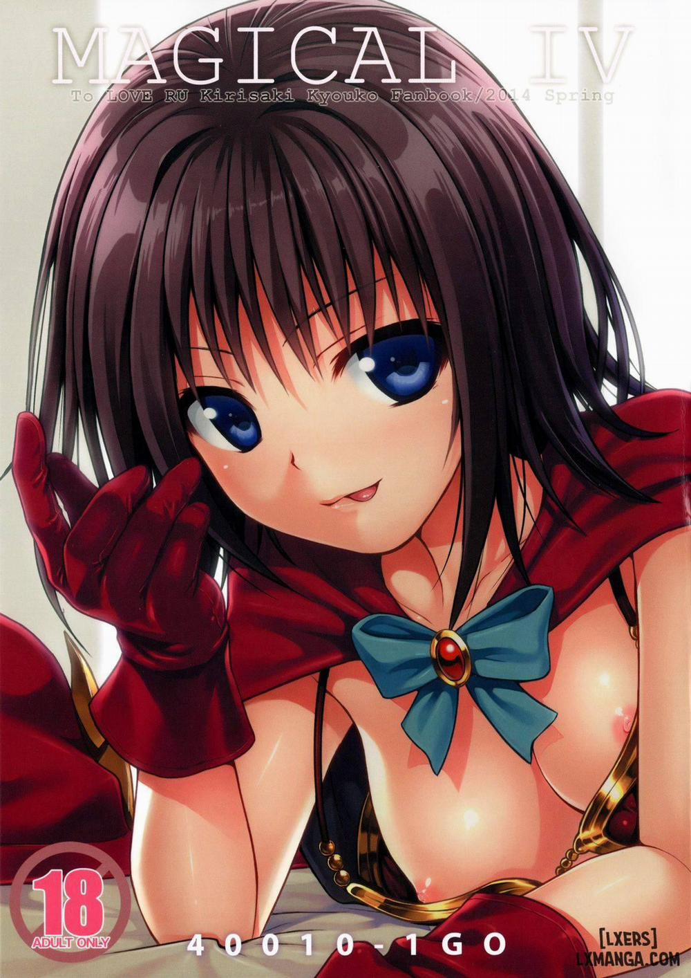 MAGICAL☆IV Oneshot trang 0