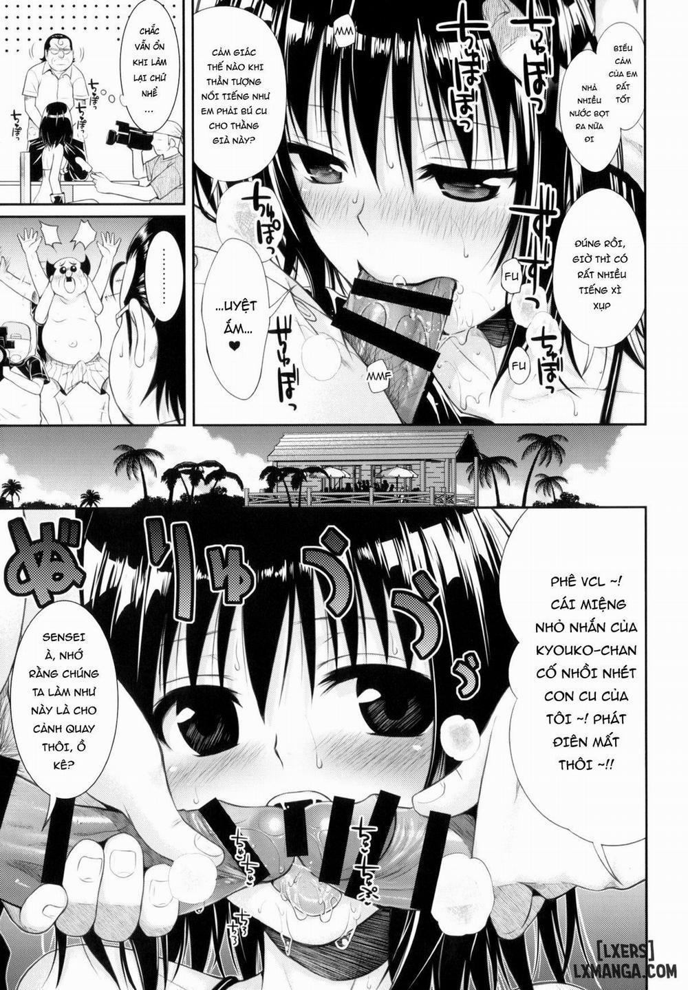 MAGICAL☆IV Oneshot trang 11