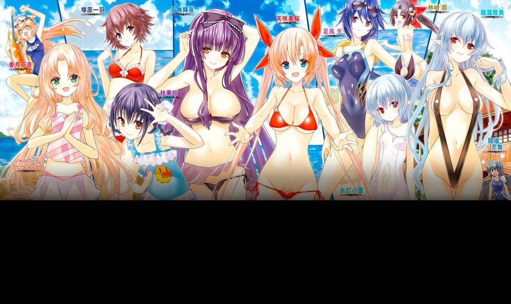 Magika No Kenshi To Shoukan Maou 11 trang 0