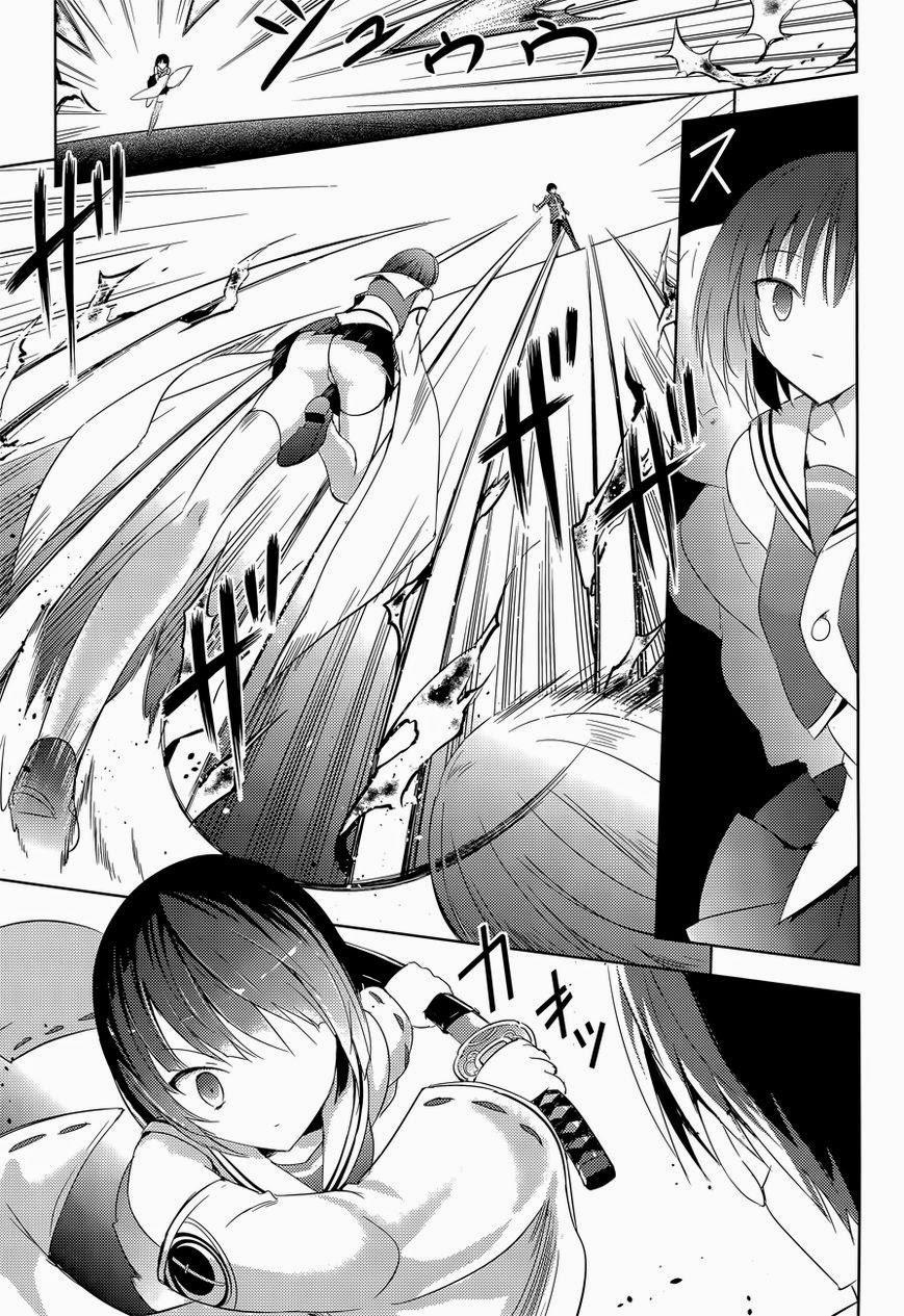 Magika No Kenshi To Shoukan Maou 12 trang 13