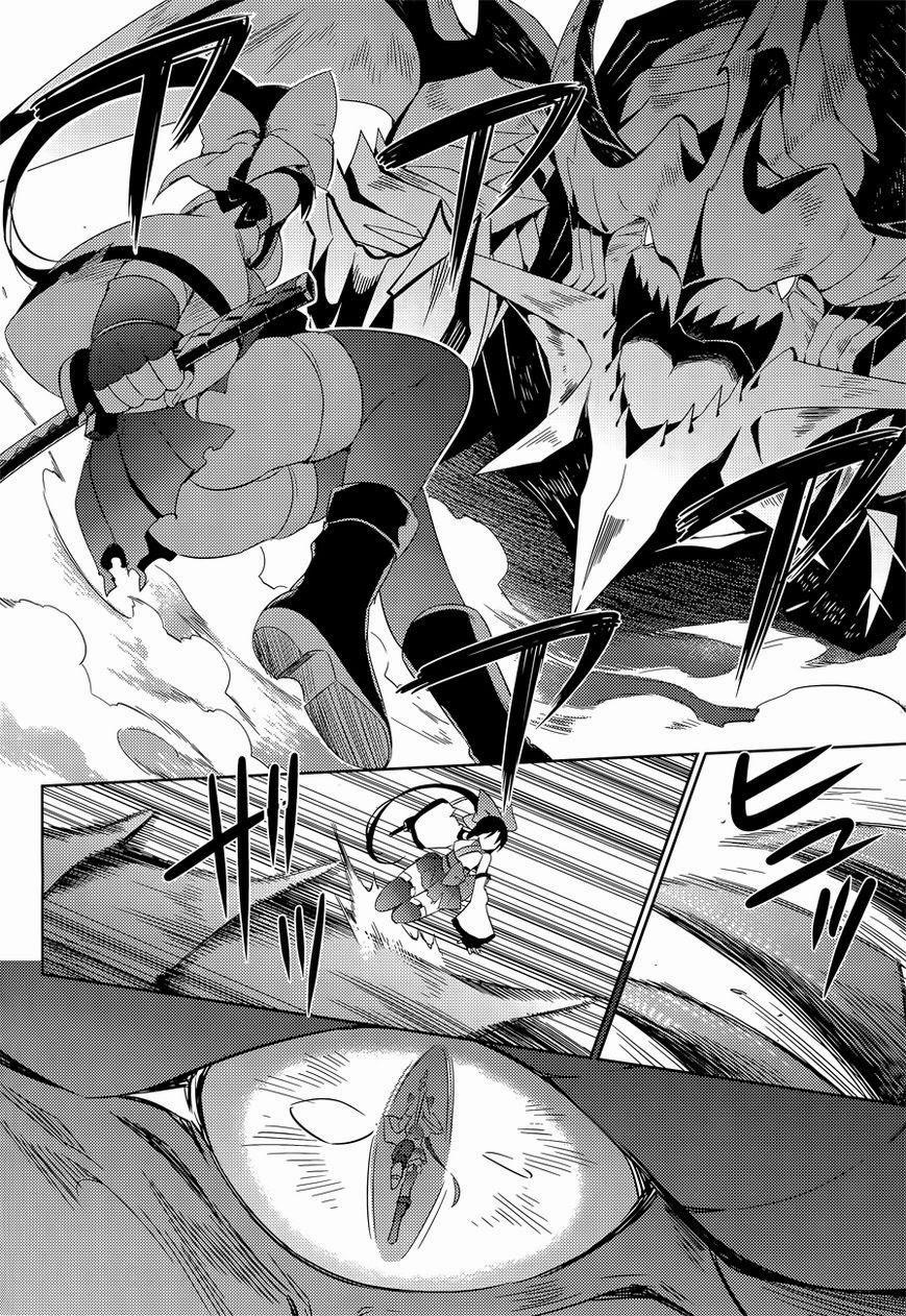 Magika No Kenshi To Shoukan Maou 13 trang 16