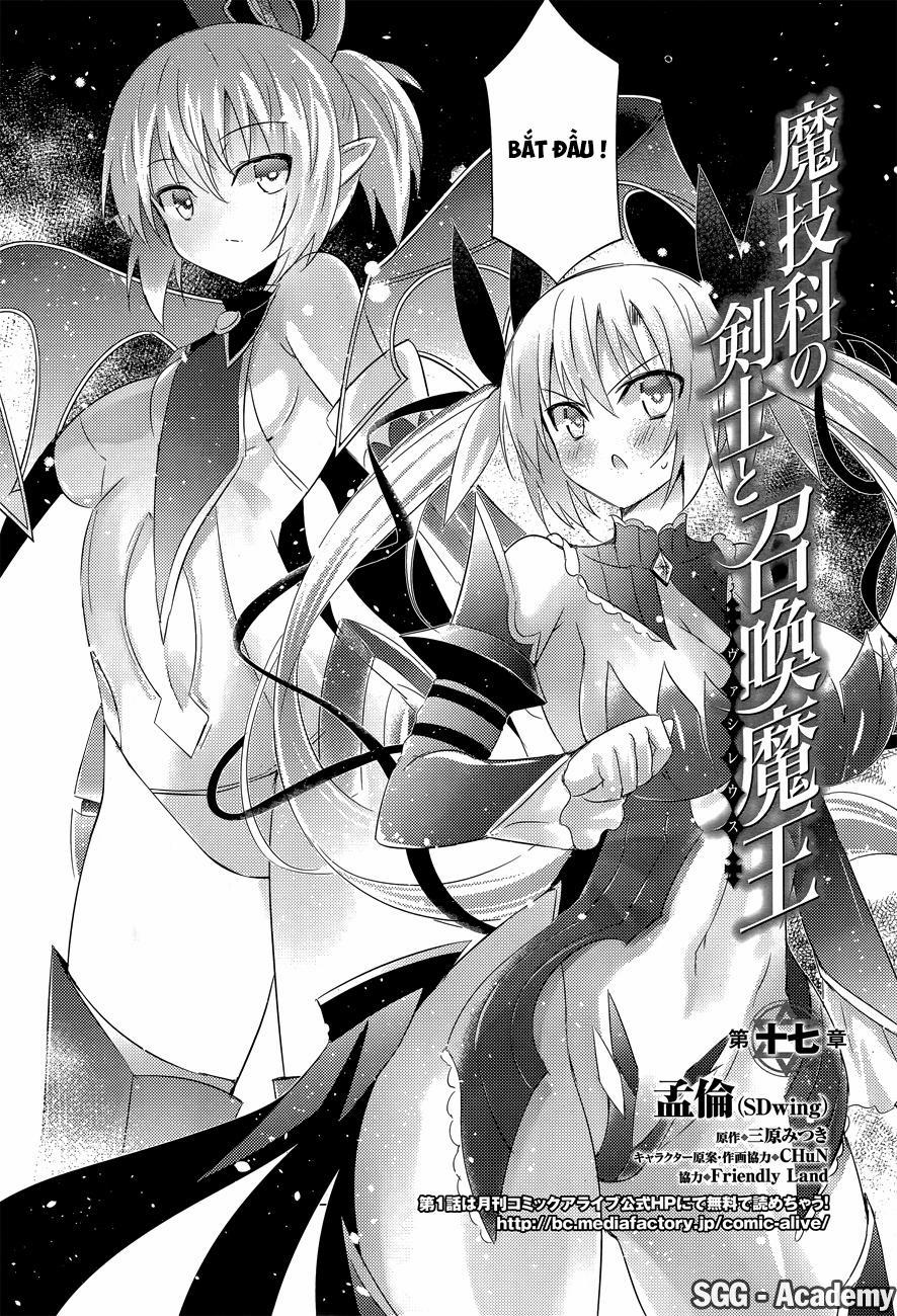 Magika No Kenshi To Shoukan Maou 17 trang 4