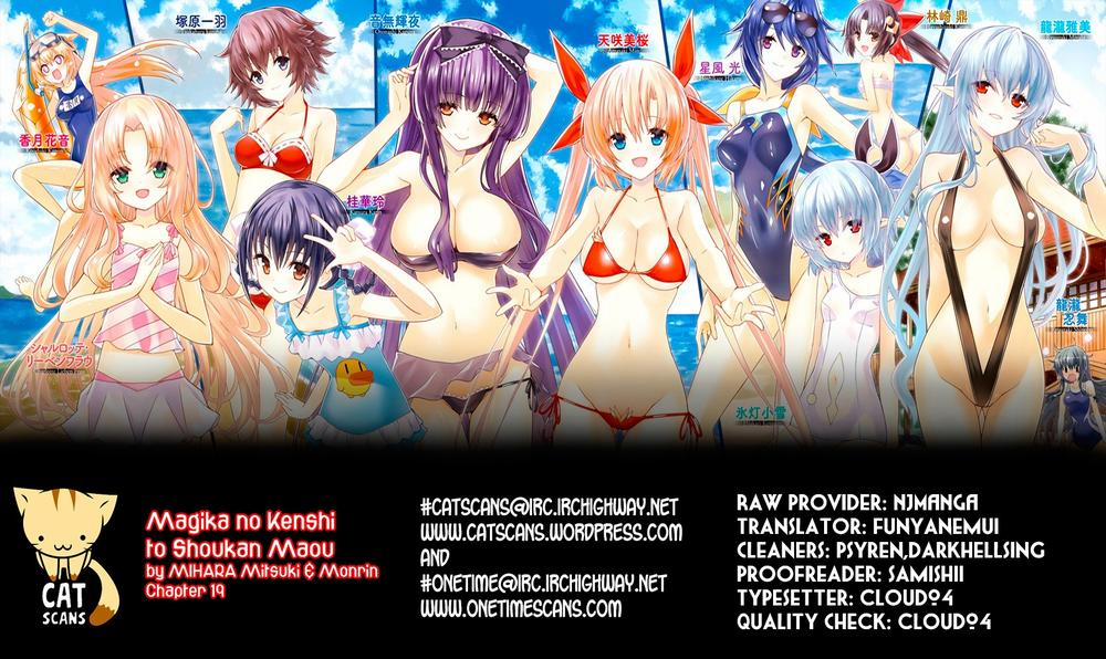 Magika No Kenshi To Shoukan Maou 19 trang 1