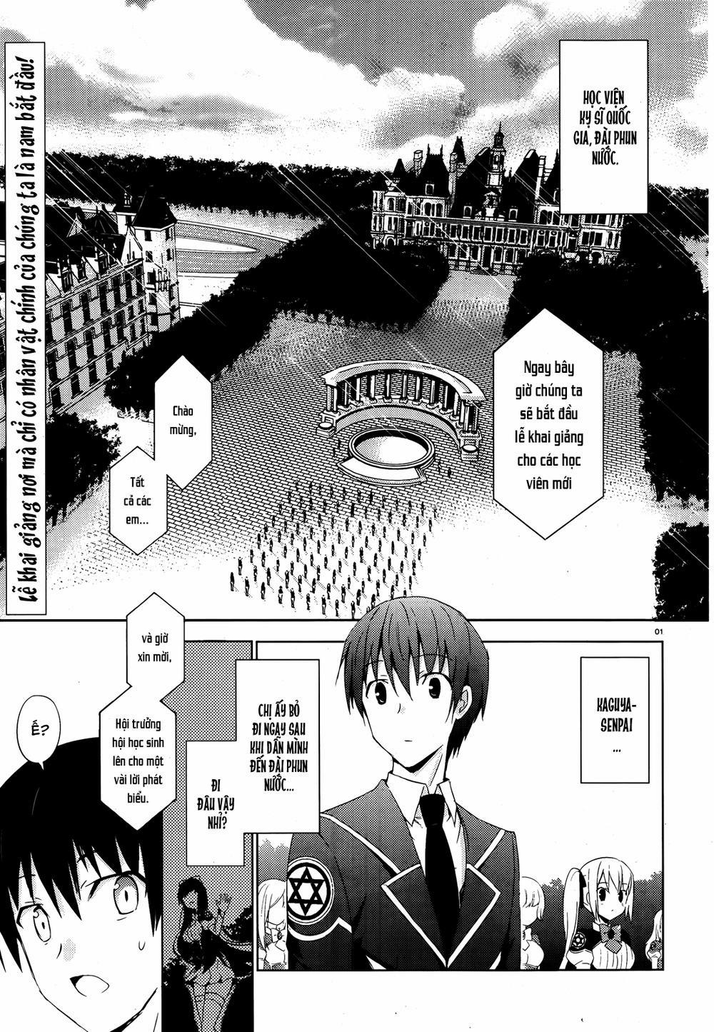 Magika No Kenshi To Shoukan Maou 2 trang 1