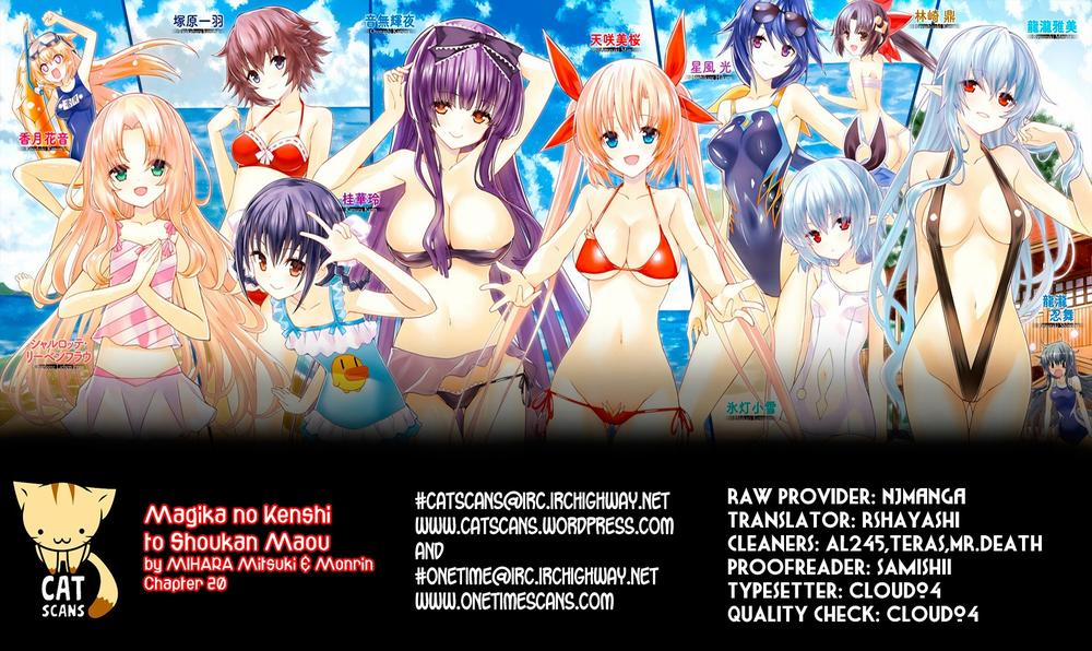 Magika No Kenshi To Shoukan Maou 20 trang 1