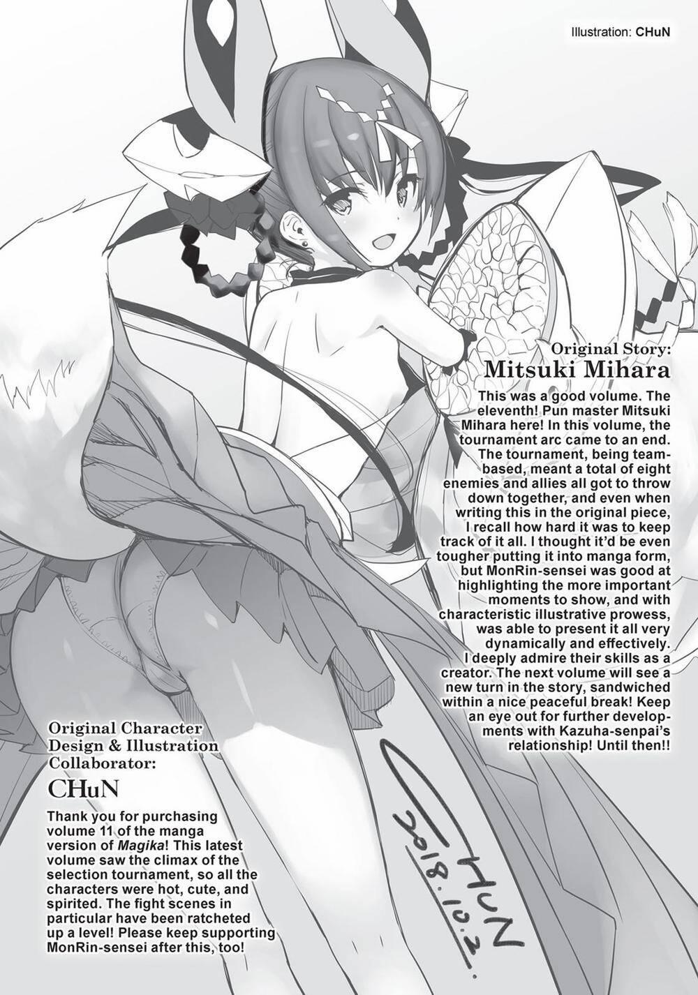 Magika No Kenshi To Shoukan Maou 61 trang 22