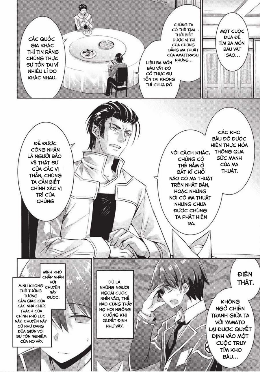 Magika No Kenshi To Shoukan Maou 79 trang 1