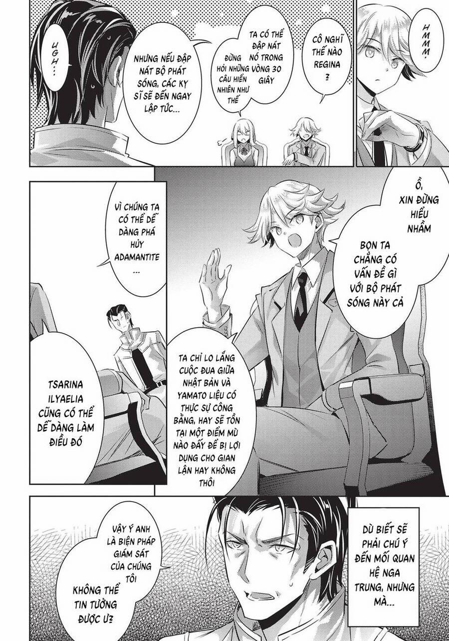 Magika No Kenshi To Shoukan Maou 85 trang 3