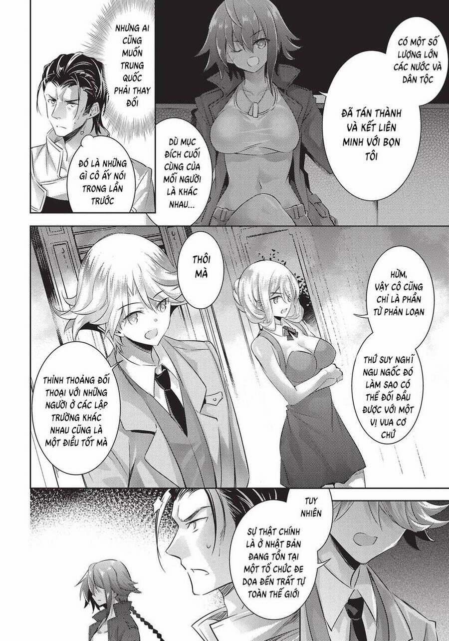 Magika No Kenshi To Shoukan Maou 85 trang 7