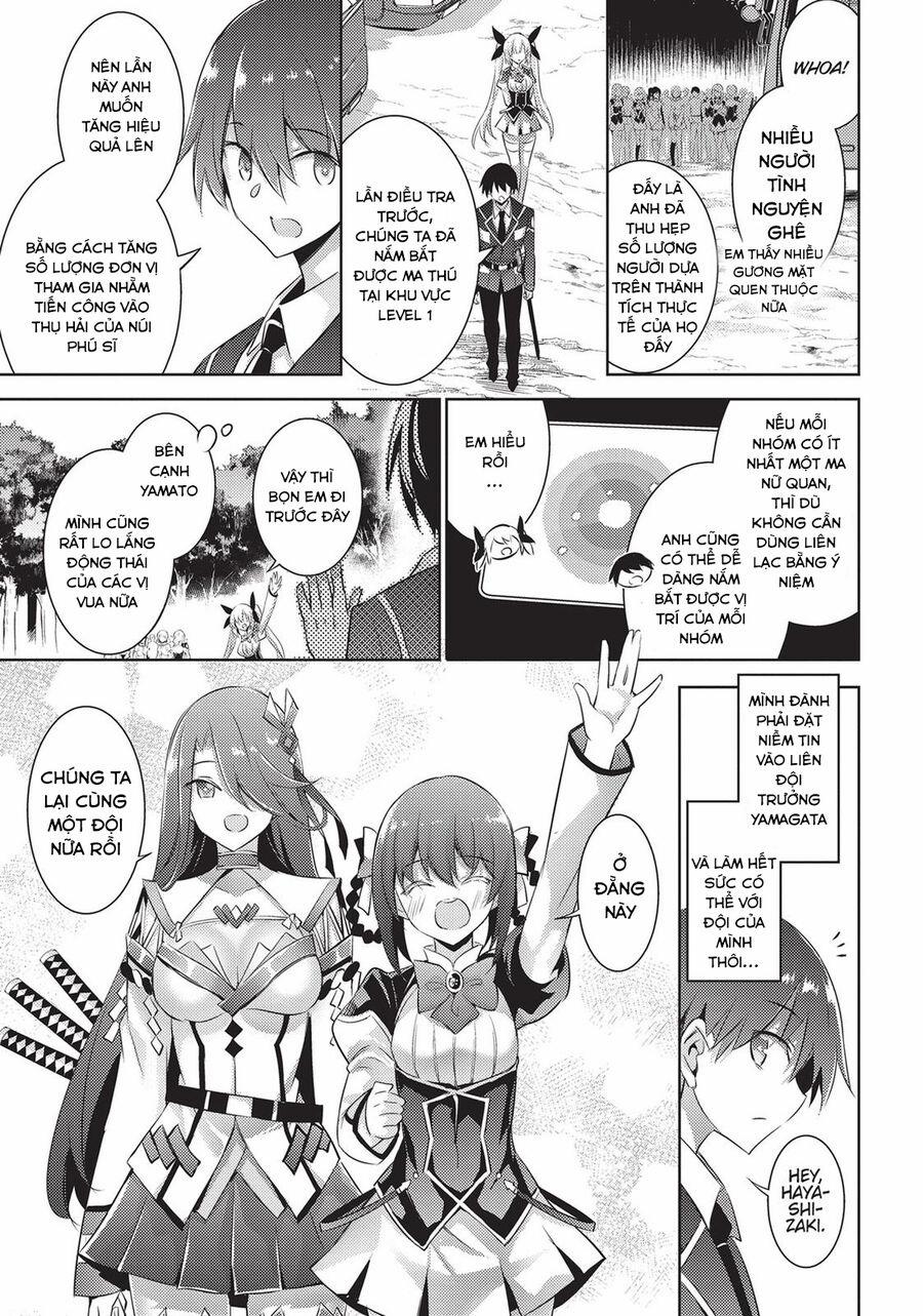 Magika No Kenshi To Shoukan Maou 86 trang 0